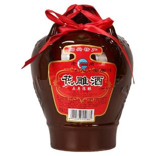 绍兴特产黄酒 老闸五年陈酿花雕酒1.5升陶坛装半干加饭花雕老酒