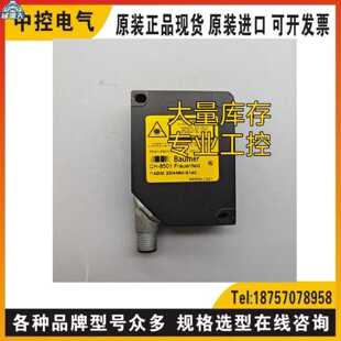 议价堡盟OADM 20I4460/S14C O300Y-GR-11144035询价O300.GR-11199