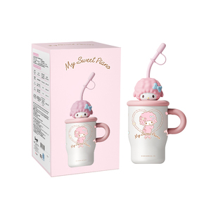 三丽鸥正版授权HelloKitty卡通保温杯可爱萌系便携吸管杯学生水杯