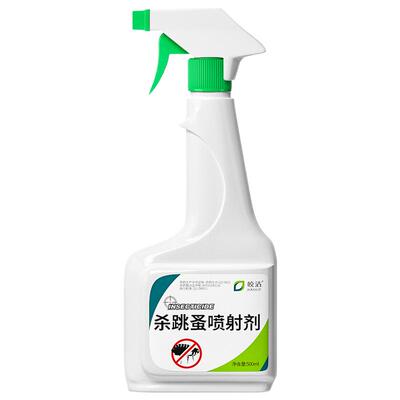 跳蚤药虫卵双杀|孩宠家庭适用||