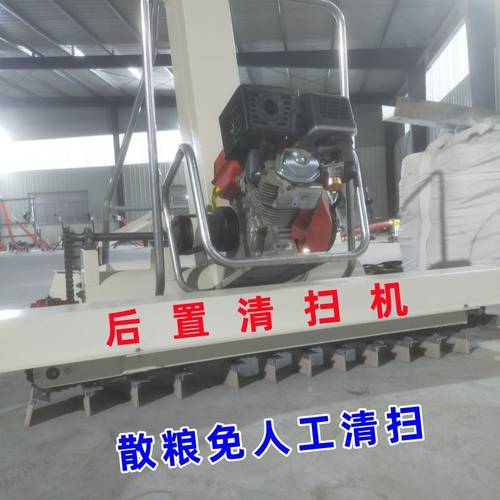 马路收粮机小麦玉米稻谷散粮自动收粮神器免堆堆装车机马路提粮机