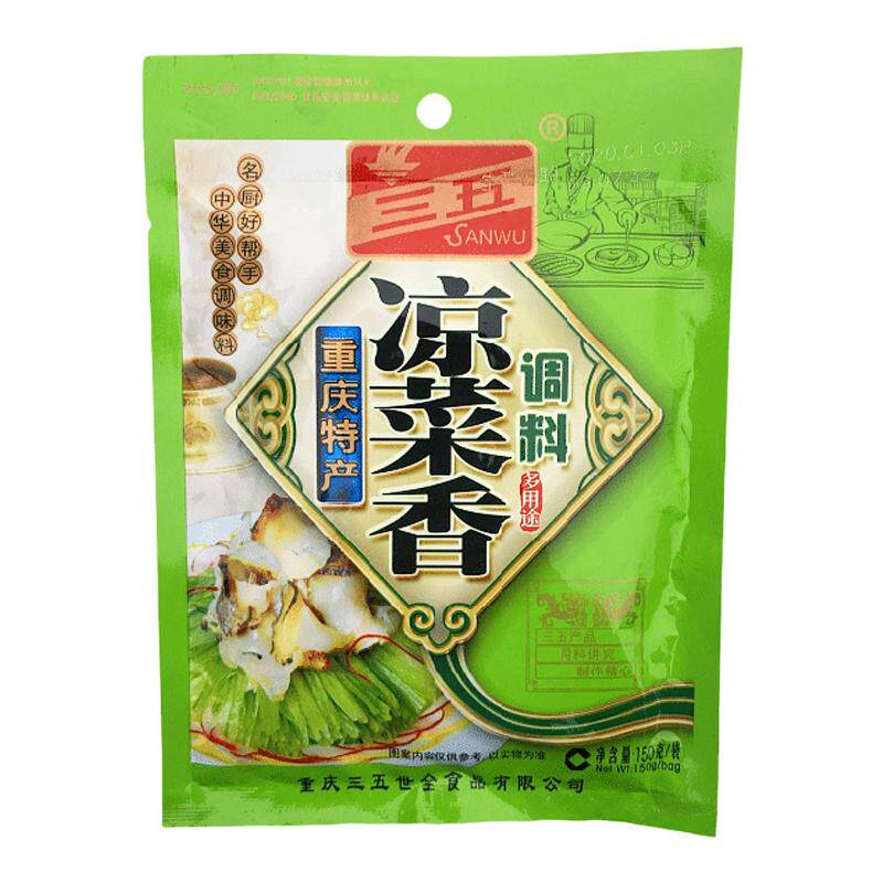 三五荤素凉拌菜鸡丝调料