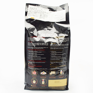 法芙娜进口 香脆珠55%34%36%香脆珍珠巧克力球 西点装饰烘焙500g