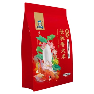 黑龙江长粒香大米优质粮食