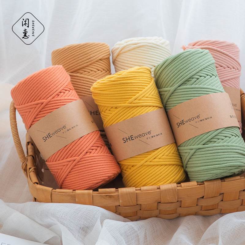 手工编织线3mm居家DIY棉绳包包制作材料 macrame编织绳子台湾居家