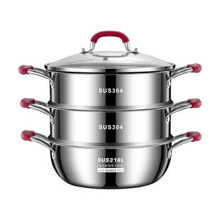 食品级316不锈钢蒸锅家用三层双层特厚蒸煮炖馒头包子电磁炉火锅