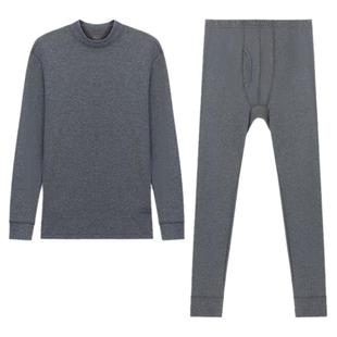 顶呱呱保暖内衣套装男士罗文口秋衣秋裤纯棉半高领秋冬打底中厚棉
