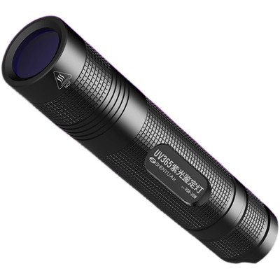 香烟防伪检测中华紫光灯365nm