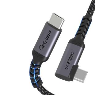 coaxial兼容雷电3/4双头Typec公对公USB4全功能数据线PD100w5a快充适用华为手机苹果笔记本高清4k投屏40Gbps