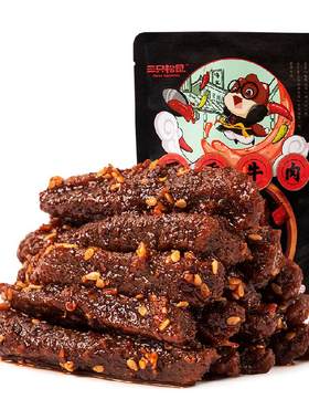 三只松鼠麻辣蜀香牛肉100g×1袋