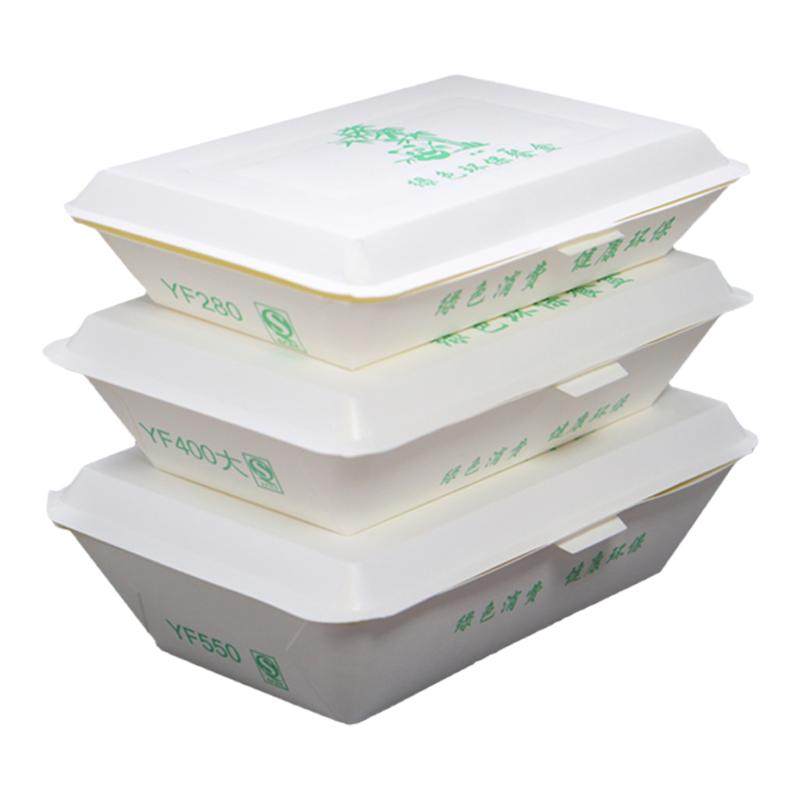 小吃盒纸饭盒长方形煎饺烧烤环保