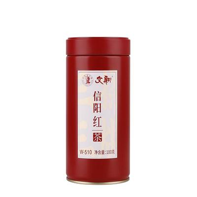 文新信阳红茶密封罐100g