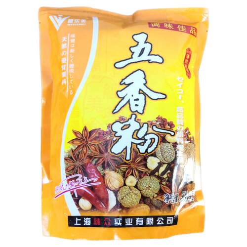 唯乐美五香粉调味料500g袋装十三香烧烤油炸增香佐料商用凉拌香料