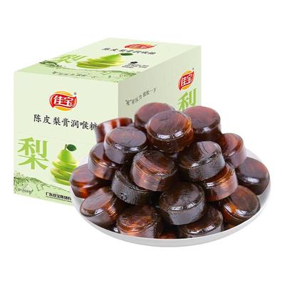 佳宝陈皮梨膏润喉糖柠檬薄荷糖