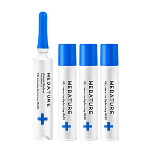 【38开门红】Medature院线级褒曼水光面膜密集修润温和舒缓