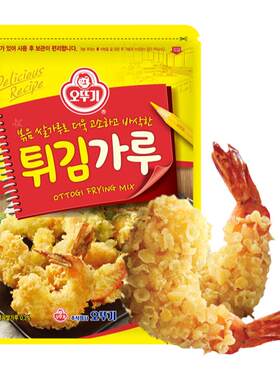 【政府直营店】炸粉韩国不倒翁