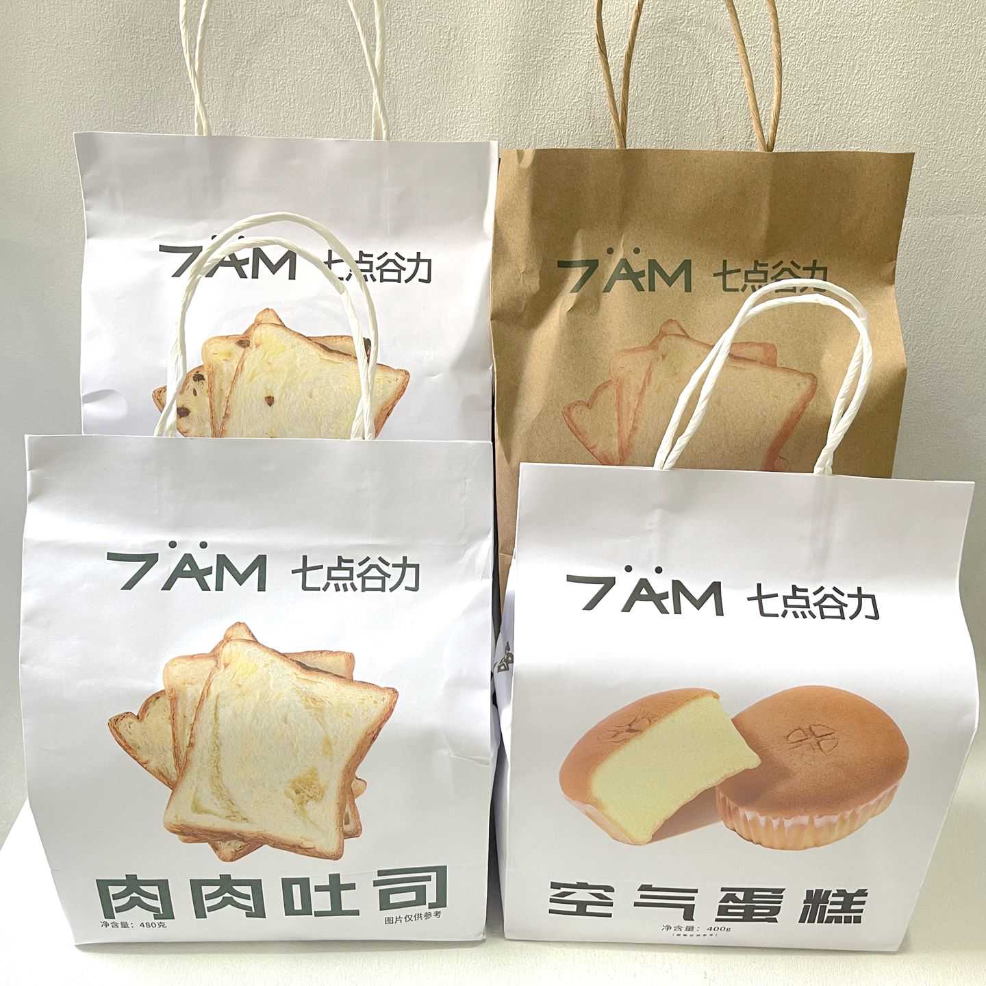 七点谷力肉肉厚乳吐司潘妮朵尼面包空气蛋糕早餐代餐下午茶糕点心