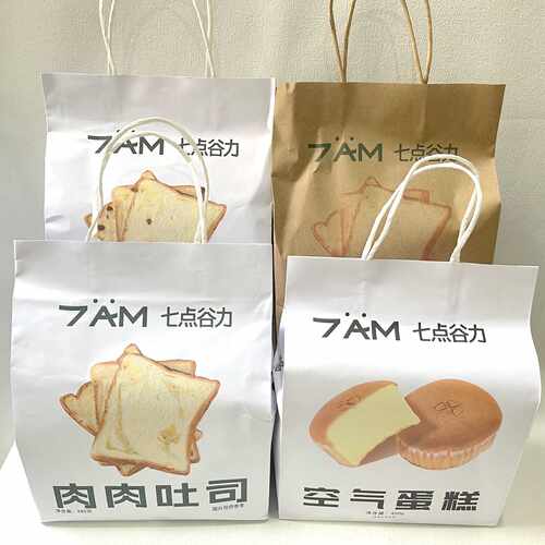 七点谷力肉肉厚乳吐司潘妮朵尼面包空气蛋糕早餐代餐下午茶糕点心