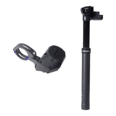 MEROCA山地车电动升降座管
