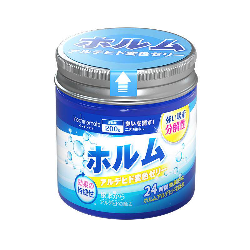 新房除异味除甲醛果冻