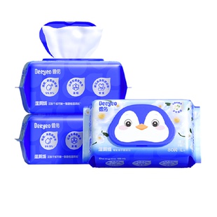 【下滑领优惠】德佑山茶花湿厕纸加厚款湿纸巾洁厕如厕湿厕巾