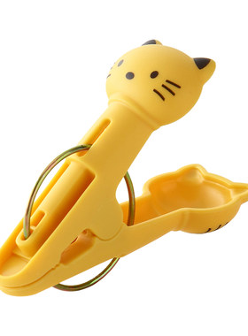 【天猫甄选】卡通挂绳防风夹