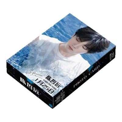 陈哲远周边小卡55张镭射自印三寸卡片非官方正品正版LOMO卡明信片