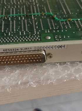 6ES5324-3UR11 IM324R模块95新有质拍前询价下单