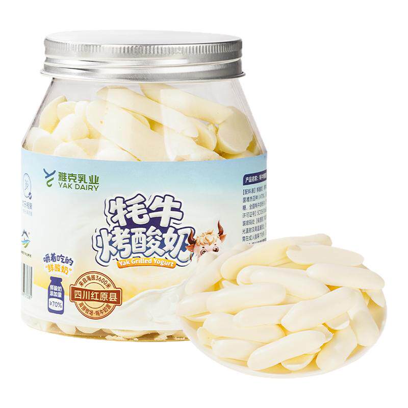 雅克 · 牦牛烤酸奶鲜酸奶牧场新鲜原味烤酸奶特产奶条零食小吃