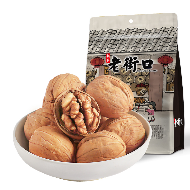 老街口奶香草本味纸皮核桃500g*2袋薄皮熟核桃仁新疆特产新货年货