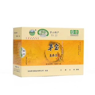 句容茅宝野生葛根茶茅山特产独立小袋装野葛茶叶90克盒装有机食品