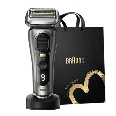 博朗9系巅峰版9688电动剃须刀