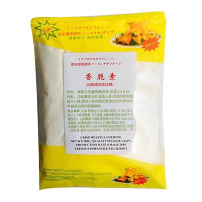 包邮日本特浓卤制肉类盐焗调味粉