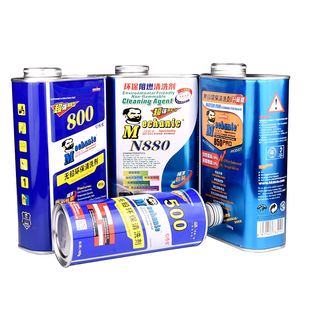 维修佬洗板水 环保无铅松香清洁手机主板pcb线路电路板助焊清洗剂