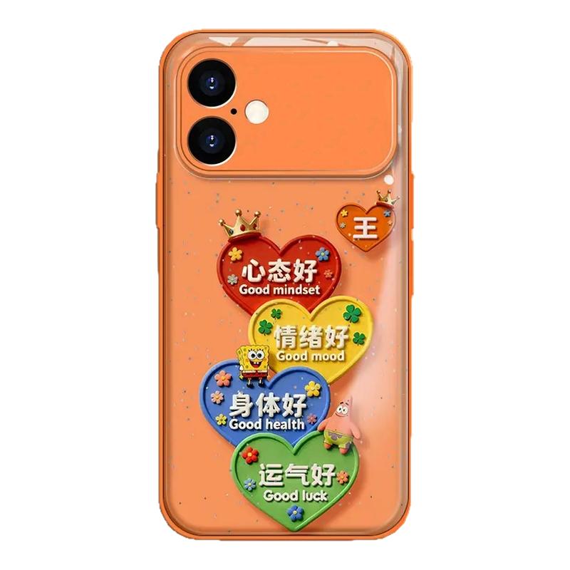 【姓氏定制】适用苹果17手机壳