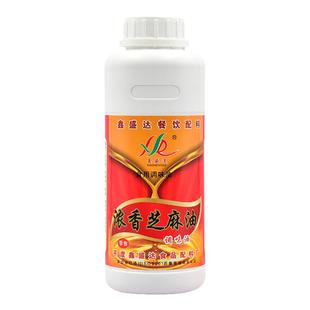 鑫盛达浓香芝麻油香精 拌凉菜包子饺子馅 500ml包邮