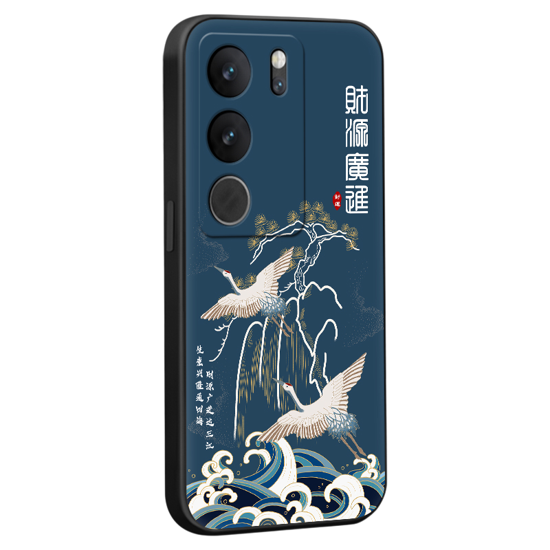 彧玺适用于vivos17pro手机壳v2284a气质时尚v1vos17t轻奢vvios17小众ins超火v2283a国风保护套。维沃s17por网