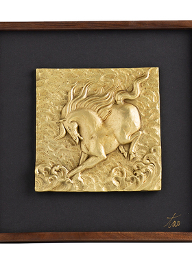 马年黄铜浮雕马到成功实木相框
