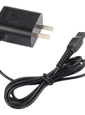 适用飞利浦理发器电推剪QC5131 QC5130 HC5690HC5691充电器电源线