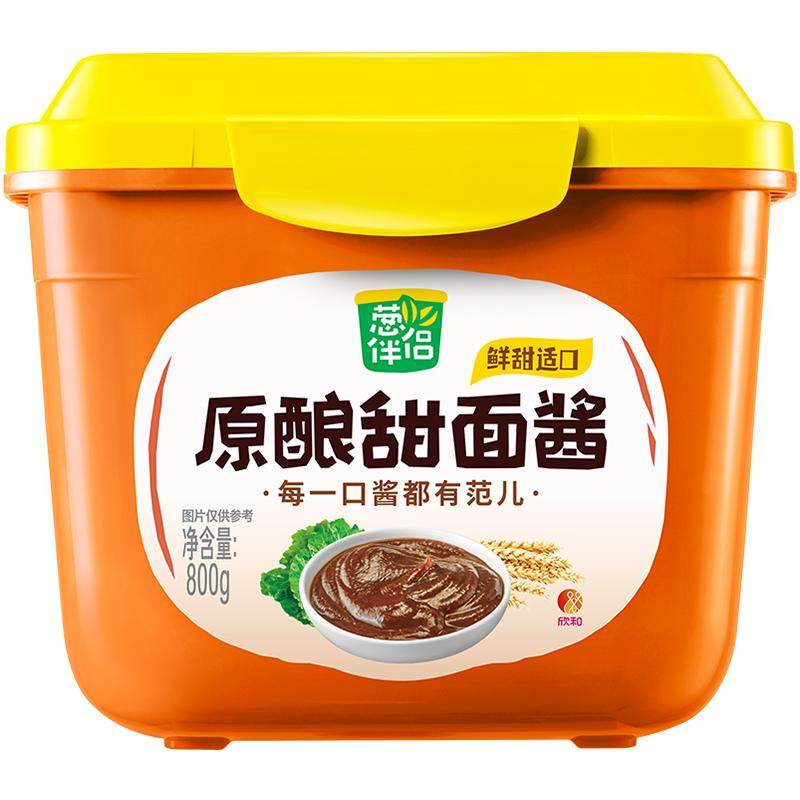 葱伴侣甜面酱800g 欣和90天原酿酱豆瓣酱炸酱面手抓饼黄豆酱家用