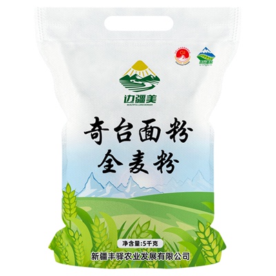 边疆美奇台全麦粉5KG粗粮