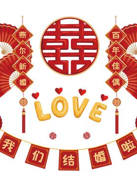 婚房床头布置背景墙装饰卧室墙贴