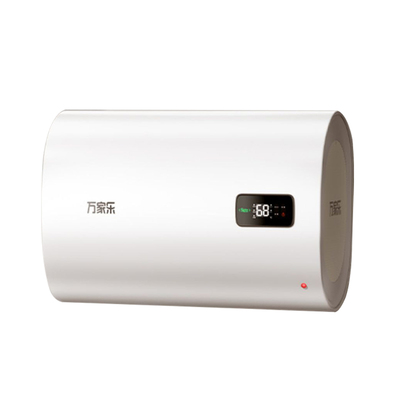 万家乐FB0双胆扁桶电热水器家用