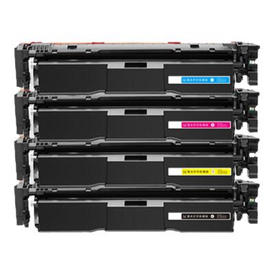 健赢辰适用W2100A-2103A硒鼓硒鼓