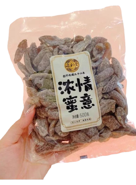 泉利堂盐津桃条话梅条蜜李饼蜜饯
