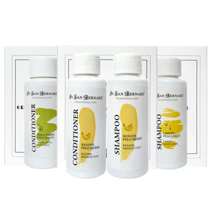 伊珊娜进口经典宠物浴液猫咪泰迪约克夏犬博美犬猫美毛洗护100ml