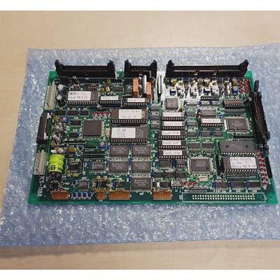 Motherboard IES1188 PCB** Pleased Read