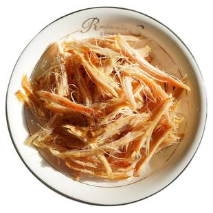 魏老六散装鸡丝熏鸡半斤一斤装熟食真空包装聊城特产速食零食