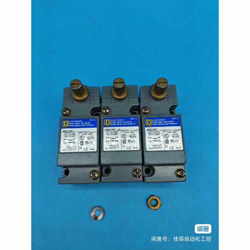询价美商SQUARE-D限位行程开关9007C54B2 SER