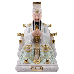 善缘堂玉皇大帝王母娘娘佛像玉帝西王母像合成汉白玉家用桌面摆件